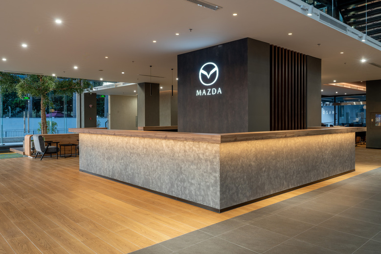 Hướng dẫn trải nghiệm showroom Mazda Flagship