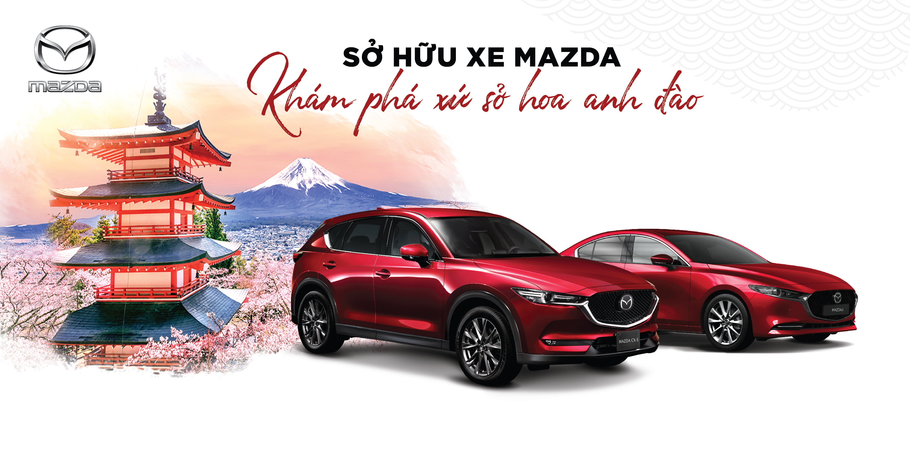 Mazda - Thương hiệu xe hơi Mazda không chỉ nổi tiếng về độ tiện nghi và sự bền bỉ, mà còn đem lại cho khách hàng cảm giác lái vô cùng thoải mái. Dòng xe mới nhất của Mazda được trang bị nhiều tính năng hiện đại, đem đến sự yên tâm về an toàn cho người lái và hành khách.